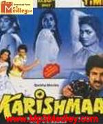 karishmaa 1984 song download
